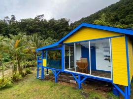 Tamana Guadeloupe，位于三河市的度假短租房
