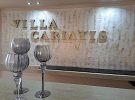 VILLA CARIATIS，位于尼亚·卡利克拉提亚的酒店