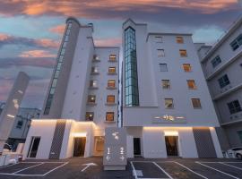 Aank Hotel Daejeon Yuseong 1st，位于大田的酒店