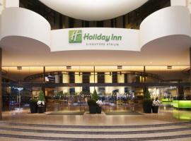 Holiday Inn Singapore Atrium, an IHG Hotel，位于新加坡罗伯逊码头的酒店