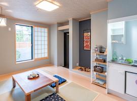 Kyoto KaedeHotel Kamogawa，位于Shimmachidōri大原·贵船·鞍马的酒店