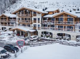 AvenidA Mountain Lodges Saalbach，位于萨尔巴赫的自助式住宿