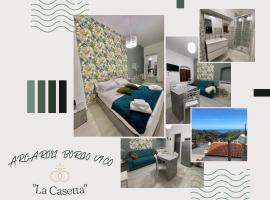 Arcaroli Borgo Vico "La casetta"，位于维科德尔加尔加诺的度假屋
