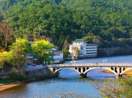 广东温泉宾馆，位于从化区的酒店