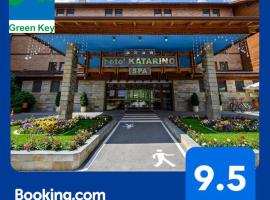 Katarino SPA Hotel，位于班斯科的豪华酒店