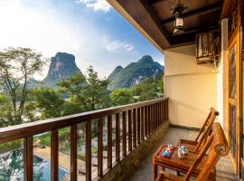 Yangshuo River Lodge Hotel - Airport or TS Free pick up over 4 nights，位于阳朔的酒店