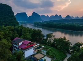 阳朔碧水间江景度假酒店，位于阳朔的酒店