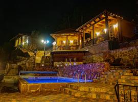 Safari Village Velingrad，位于韦林格勒的酒店