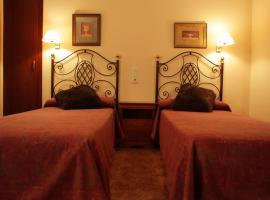 Hotel Los Arcos，位于锡德自由镇的酒店