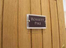 Rossett Pike，位于鲍内斯温德米尔的酒店