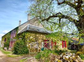 La ferme des douceurs，位于Cervon的酒店