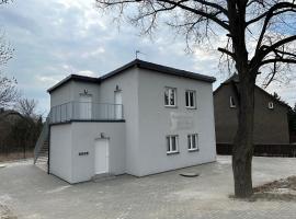 Apartmány Liberty Ostrava，位于俄斯特拉发的酒店