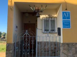 APARTAMENTO TURÍSTICO EL ESQUILÓN，位于Calzadilla的酒店