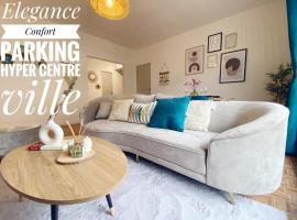 Confort & élégance en ville avec parking gratuit，位于勒芒的酒店