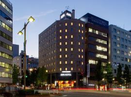 APA Hotel Niigata，位于新泻的酒店