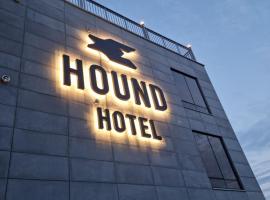 Hound Hotel Songjeong，位于釜山Songjeong附近的酒店
