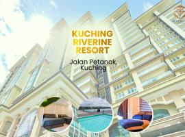 Kuching Riverine Resort，位于古晋的酒店