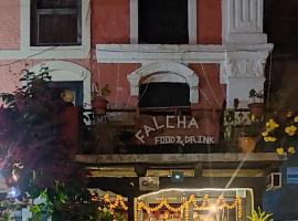 Falcha food & drink，位于Center Moriches的酒店