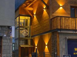 Room4You，位于乌尔克斯的酒店