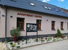 APARTMÁNY PIETRO，位于奥拉夫斯基波扎莫克的度假短租房