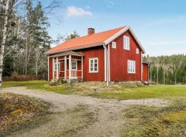 Awesome Home In Årjäng With Sauna，位于奥尔延的酒店