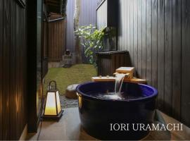 IORI Stay，位于高山的酒店