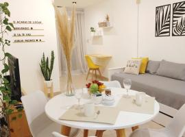 NUEVA CORDOBA Apartamento ILLIA, Excelente ubicación!!!，位于科尔多瓦努埃瓦科尔多瓦附近的酒店