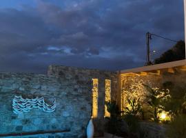 Brilliance of Mykonos，位于格拉斯托斯的低价酒店