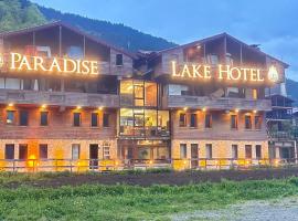 Paradise Lake Hotel，位于乌宗的酒店