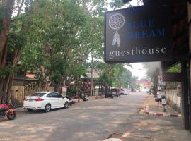 Blue Dream Guesthouse，位于清迈Si Phum的酒店