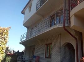 Guest House - Apartment Kozle，位于斯科普里的酒店