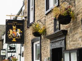 kings arms hotel reeth，位于里斯的酒店