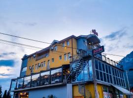 罗西酒店，位于Gusinje的酒店