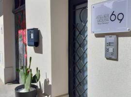 Atelier House 69，位于特拉佩托的酒店