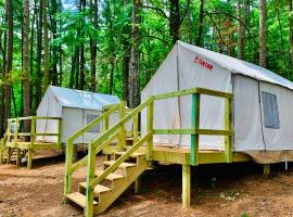 Tentrr State Park Site - Lake Claiborne State Park Site E Double Tent Site，位于Homer的酒店
