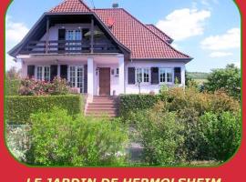 Gîte Le Jardin de Hermolsheim. Alsace très spacieux，位于米齐格的公寓