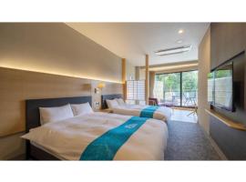 Hotel Sekisuien - Vacation STAY 44693v，位于郡上市的酒店