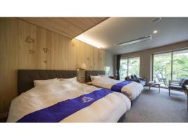 Hotel Sekisuien - Vacation STAY 44700v，位于郡上市的酒店