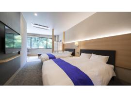 Hotel Sekisuien - Vacation STAY 44687v，位于郡上市的酒店