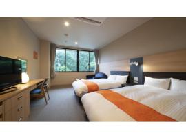 Hotel Sekisuien - Vacation STAY 44651v，位于郡上市的酒店