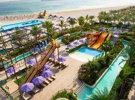 Centara Mirage Beach Resort Dubai，位于迪拜的度假村