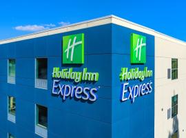 Holiday Inn Express - Huntsville Space Center, an IHG Hotel，位于亨茨维尔松树公园附近的酒店