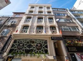 Beyzas Hotels & Suites，位于伊斯坦布尔金三角的酒店