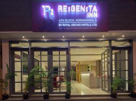 Regenta Inn 4th Block Koramangala Bangalore，位于班加罗尔Koramangala的酒店
