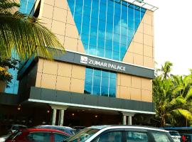 Zumar Palace Hotel，位于Ottappālam的酒店
