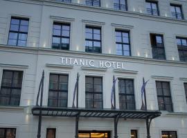 TITANIC Gendarmenmarkt Berlin，位于柏林的酒店