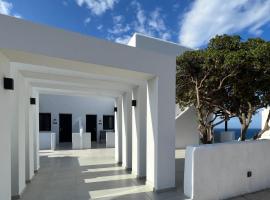 The Thermia Suites，位于基斯诺斯的酒店