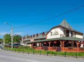 Gasthaus Panzió，位于锡尔沃斯瓦里德的酒店