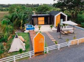 Cana Garden House 1 โฮมสเตย์，位于Ban Khok的酒店