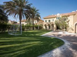 Jumeirah Islands Private Pool Villa，位于迪拜的度假屋